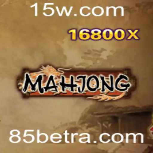 Descubra o Fascinante Mundo do Mahjong com 85bet